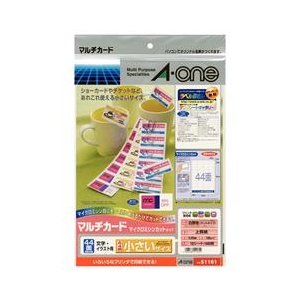 ワンタメカード 161枚セット ワンタメカード 161枚セット - メルカリ