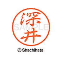 シヤチハタ ブラック8 XL-8(深井) F313441-XL-8-1720