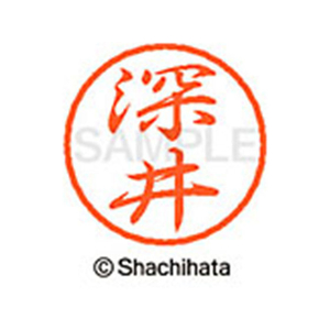 シヤチハタ ブラック8 XL-8(深井) F313441-XL-8-1720-イメージ1