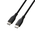 エレコム あんしん充電専用ケーブル(USB-C(TM) - USB-C/60W/なめらか) ブラック USB-CCFCSS10BK