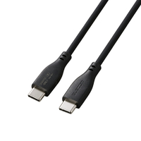 エレコム あんしん充電専用ケーブル(USB-C(TM) - USB-C/60W/なめらか) ブラック USB-CCFCSS10BK