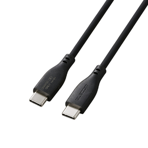 エレコム あんしん充電専用ケーブル(USB-C(TM) - USB-C/60W/なめらか) ブラック USB-CCFCSS10BK-イメージ1
