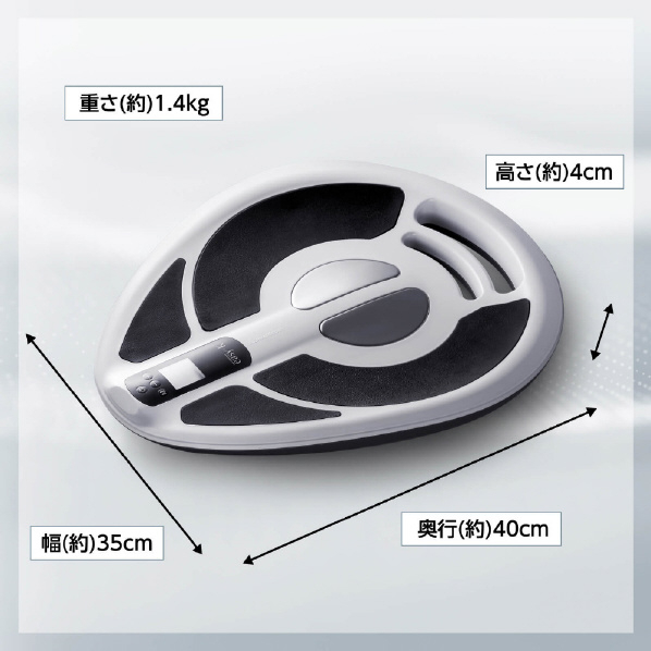 プライムダイレクト Easy-K 骨盤底筋EMS EK11 