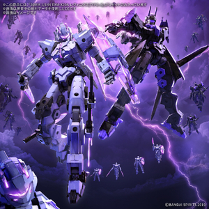バンダイスピリッツ 30MM 1/144 EXM-X20A レヴィニクス(TYPE-A) 30MM73EXMX20AﾚｳﾞｲﾆｸｽTYPEA-イメージ6
