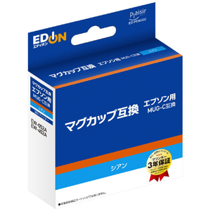 プレジール 互換インクカートリッジ オリジナル シアン ED-PEMUGC プレジール 互換インクカートリッジ オリジナル シアン ED-PEMUGC