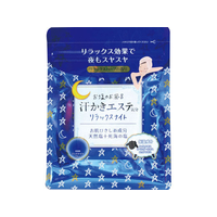 マックス 汗かきエステ気分 リラックスナイト 500g FC41263