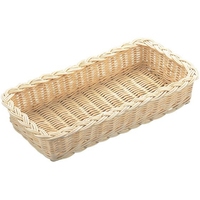 萬洋 籐 カトラリーケース 16-436 角長(270×H50) FC946LV-7603100