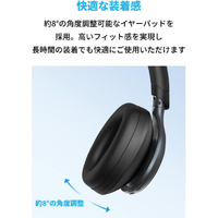 Anker A3035011 ヘッドホン Soundcore Space One ブラック