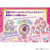 バンダイ プリキットライト キュアミスティック キュアミスティック ﾌﾟﾘｷﾂﾄﾗｲﾄｷﾕｱﾐｽﾃｲﾂｸ-イメージ3