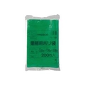 トラスコ中山 TRUSCO　小型ポリ袋　縦200X横130Xt0．05　200枚入　緑 A-1320G