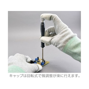 ホーザン マイクロスコープ 作動距離105 27~200× FC016JA-8230993-イメージ2