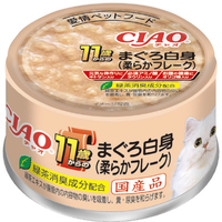 いなばペットフード CIAO 年齢別 子猫/シニア 11歳からのまぐろ白身(柔らかフレーク) ﾁﾔｵ11ｻｲﾏｸﾞﾛ75G