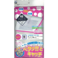 カースル トイレ・浴室換気扇のホコリとり 3枚入り F3163W