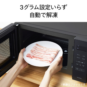 ツインバード センサー付フラットオーブンレンジ ホワイト DR-E216W-イメージ6