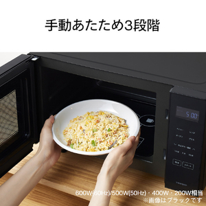 ツインバード センサー付フラットオーブンレンジ ホワイト DR-E216W-イメージ7
