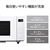 ツインバード センサー付フラットオーブンレンジ ホワイト DR-E216W-イメージ3