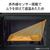 ツインバード センサー付フラットオーブンレンジ ホワイト DR-E216W-イメージ4