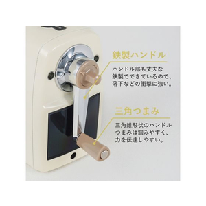 エディオンネットショップ カール事務器 Fcm0390a5ry3 I 鉛筆削り エンゼル5 ロイヤル3 クリーム