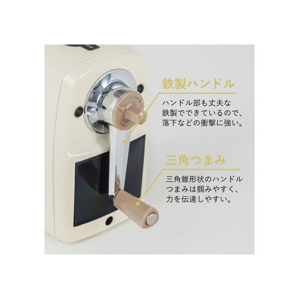 エディオンネットショップ カール事務器 Fcm0390a5ry3 I 鉛筆削り エンゼル5 ロイヤル3 クリーム