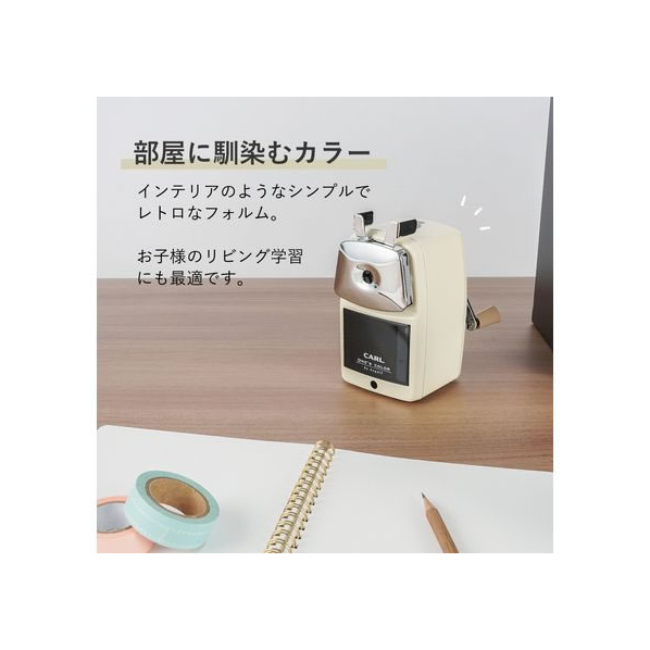 エディオンネットショップ カール事務器 Fcm0390a5ry3 I 鉛筆削り エンゼル5 ロイヤル3 クリーム