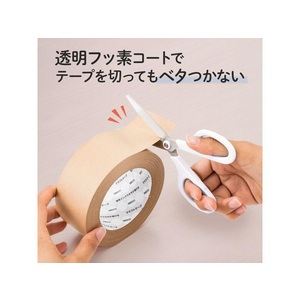 プラス はさみ フィットカットカーブ スマート クリームホワイト 35-231 FCA6070-35231/SC-155RSF-イメージ6