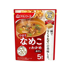 アマノフーズ うちのおみそ汁 なめことわかめ 赤だし5食 FC872NT-イメージ1