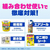 アース製薬 ダニアーススプレー 無香料 300mL FC071TF-イメージ6