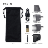 パナソニック ER-GK9A-K ボディトリマー ブラック|エディオン公式通販