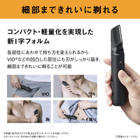 パナソニック ER-GK9A-K ボディトリマー ブラック|エディオン公式通販