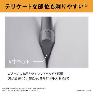 パナソニック ボディトリマー ブラック ER-GK9A-K-イメージ8