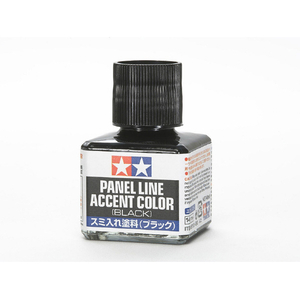 タミヤ スミ入れ塗料(ブラック) T87131スミイレトリヨウブラツクN タミヤ スミ入れ塗料(ブラック) T87131スミイレトリヨウブラツクN