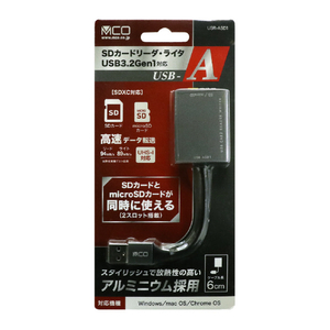 ミヨシ SDカードリーダ・ライタ USB3．2Gen1対応 USB-A [USR-ASD1] ダークシルバー USR-ASD1/DS-イメージ4