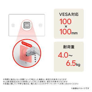 LGエレクトロニクス LG Smart Monitor Swing Stand /スイベル/高さ調整/ピボット/ホイール付きスタンド STA32F STA32F-イメージ6