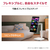 LGエレクトロニクス LG Smart Monitor Swing Stand /スイベル/高さ調整/ピボット/ホイール付きスタンド STA32F STA32F-イメージ3