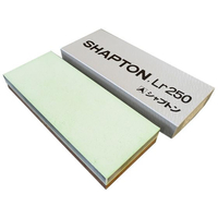 シャプトン Lr250 グリーン 中仕上砥 2000 FCE519Z-ｼ0903