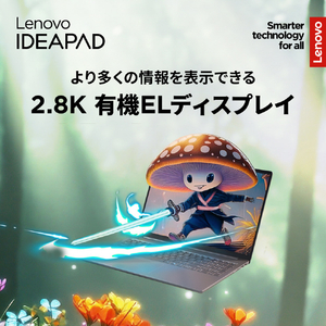 レノボ ノートパソコン Lenovo IdeaPad Slim 5 Gen 10 ルナグレー 83HY0041JP-イメージ3