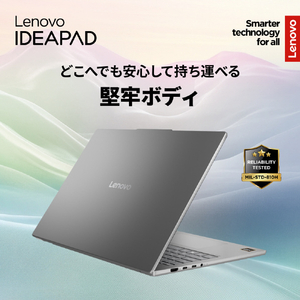 レノボ ノートパソコン Lenovo IdeaPad Slim 5 Gen 10 ルナグレー 83HY0041JP-イメージ4