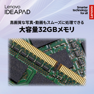 レノボ ノートパソコン Lenovo IdeaPad Slim 5 Gen 10 ルナグレー 83HY0041JP-イメージ6
