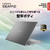 レノボ ノートパソコン Lenovo IdeaPad Slim 5 Gen 10 ルナグレー 83HY0041JP-イメージ4