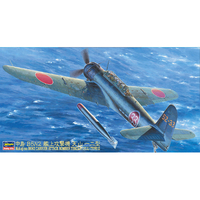 ハセガワ 1/48 中島 B6N2 艦上攻撃機 天山 12型 H JT61 B6N2ﾃﾝｻﾞﾝ12ｶﾞﾀ ｶｲ