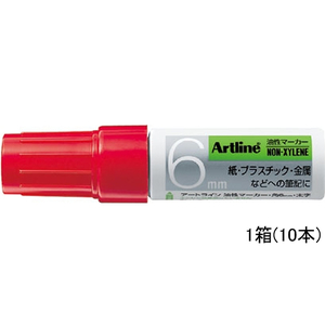 シヤチハタ アートライン 油性マーカー角6mm 赤 10本 1箱(10本) F884317-K-50-イメージ1