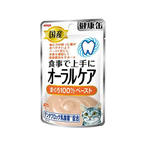 アイシア 国産 健康缶パウチ オーラルケア まぐろペースト 40g FC843PM-KZJ-9-イメージ1
