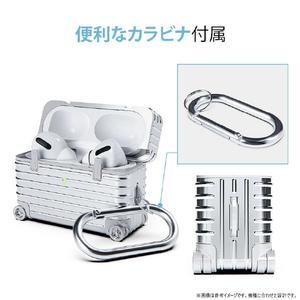 miak AirPods Pro 3 キャリーケース ピンク MA28161APP3-イメージ13