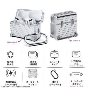 miak AirPods Pro 3 キャリーケース ピンク MA28161APP3-イメージ6