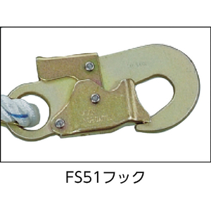 ＴＳＵＹＯＲＯＮ ブロック取付け用台付ロープ ＤＲ－１０００ ツヨロン 台付けロープ DR-1000-BP-イメージ2