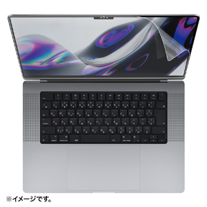 サンワサプライ MacBook Pro 2021 16インチ用液晶保護指紋防止光沢フィルム LCD-MBP212FP-イメージ2