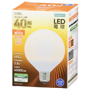 オーム電機 LED電球 E26口金 全光束440lm(3.8W普通電球サイズ) 電球色相当 LDG4L-G AG51 オーム電機 LED電球 E26口金 全光束440lm(3.8W普通電球サイズ) 電球色相当 LDG4L-G AG51
