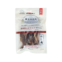ドギーマン 無添加良品 国産鶏の赤もも肉スライス 50g FCC9195