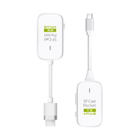 プリンストン SP Cast Pocket Plus AirPlay/Miracast受信機能対応ワイヤレス USB-C to HDMI(親子機セット品) プリンストン SP Cast Pocket SC-POCKETPLUS-C1R1