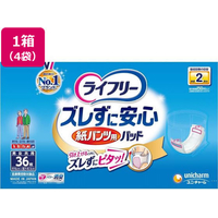 ユニ・チャーム ライフリー ズレずに安心 紙パンツ用パッド 2回 36枚×4袋 FC201PA